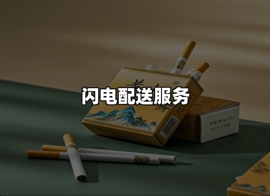 专业优势